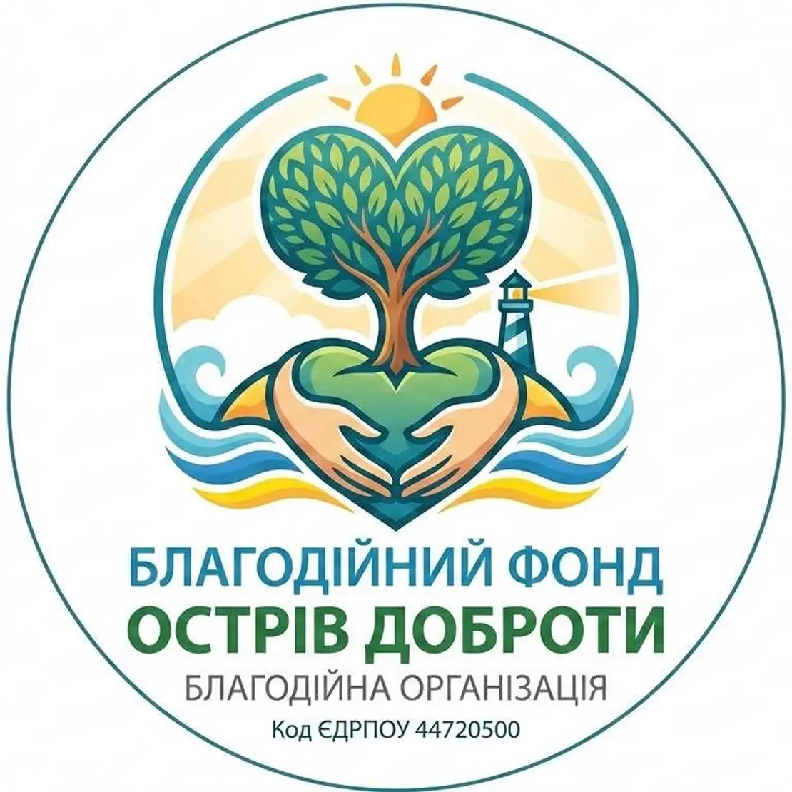 партнер ААТУ