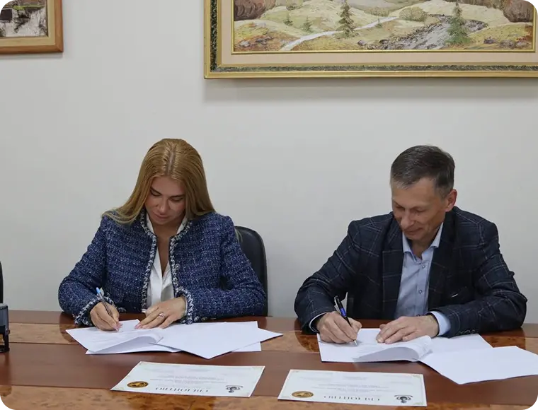Розвиток співпраці між транспортною галуззю, освітою та наукою.